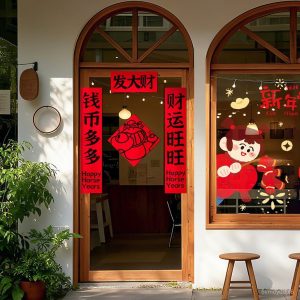 Decal Tết được trang trí trước thềm quán cafe nhỏ (Nguồn: Tham Khảo)