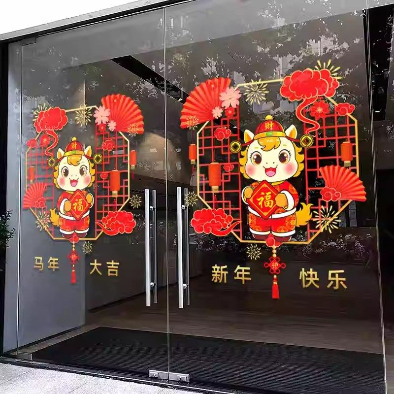 Ảnh minh họa sản phẩm Decal đã hoàn thiện (Nguồn: Tham Khảo)